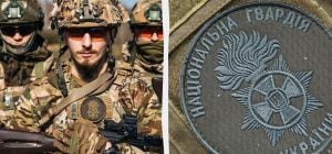В Украине - День национальной гвардии 2026: красивые пожелания для защитников