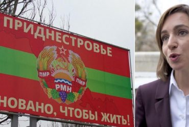 Тирасполь попросил денег: Майя Санду дала оценку съезду приднестровских депутатов