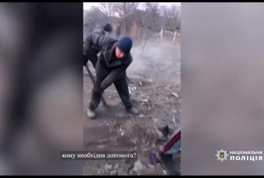 Правоохоронці показали відео, як рятували людей в Щербинівці