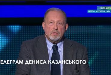 "Война против Украины не удалась": на росТВ прорвалась правда об "СВО" Путина