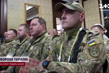 Підприємці об'єдналися з ветеранськими організаціями для підтримки ветеранського бізнесу