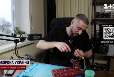 Як зібрати дрон-камікадзе у себе вдома? Детальна інструкція від ТСН