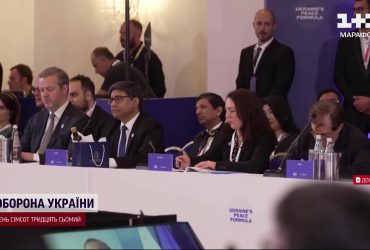 На пути к миру. Украина активно готовится к глобальному саммиту в Швейцарии