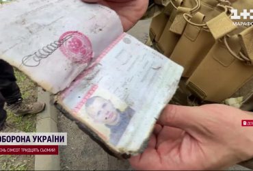 Міноборони України створює військовий архів. Долучитись може кожен