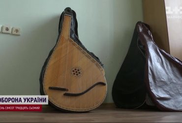 Бандури під час війни на сотні тисяч гривень. Серйозно?