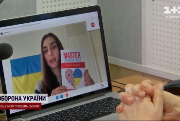 Языковой феномен. Украинский язык в мировых трендах: почему его так полюбили иностранцы?