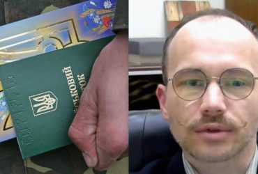 Мобилизация коррупционеров и ДТПшников: Малюська сделал важное заявление