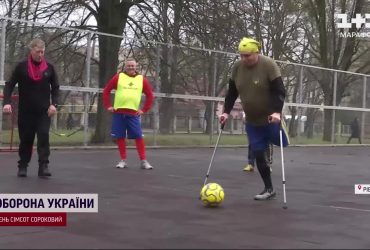 У Рівному започаткували незвичні змагання між ветеранами, інваспортсменами та школярами