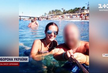 Жестоко расправился с телом жены и имитировал, что она жива: подробности убийства балерины в Харькове