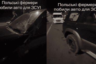 Посольство Украины опровергло нападение польских фермеров на автомобили для ВСУ