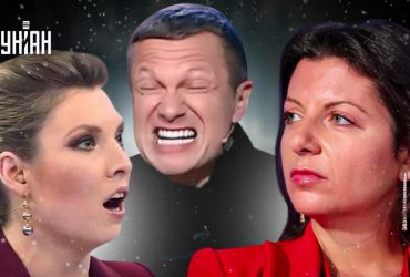 Фантастична нерухомість: чим володіють відомі пропагандисти РФ