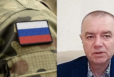 Когда возникнет угроза наступления РФ на Киев или Харьков: Свитан назвал условие