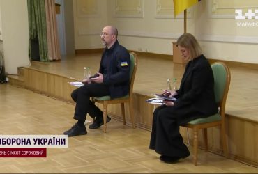 Шмигаль назвав суму, якої не вистачає в бюджеті України: звідки братимуть гроші