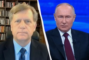 Макфол рассказал, как Путин удерживает США от предоставления Украине оружия