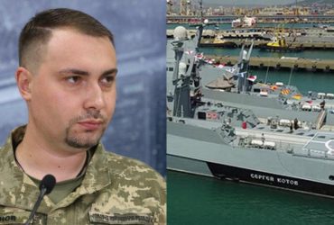 Разведчики потопили российский корабль Сергей Котов: официальное заявление