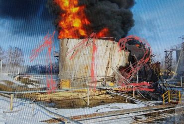 В России заявили об атаке на нефтебазу: вспыхнул пожар (фото, видео)