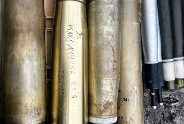 В Украине заметили экзотические снаряды из Бельгии: что о них известно