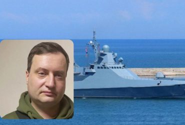 На борту російського корабля Сергій Котов був гелікоптер: у ГУР повідомили подробиці