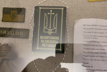 "Я стану класиком лише, якщо загину на війні": у Києві відрили виставку загиблого воїна та поета