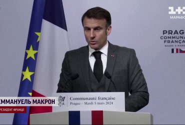 Підтримав Макрона: ще один президент готовий відправити свої війська до України