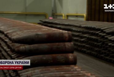 Єврокомісія представила оборонно-промислову стратегію ЄС: в планах співпраця з Україною