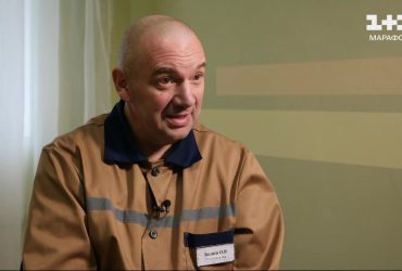 Їх не можуть тримати зі звичайними в’язнями: журналісти вперше побували у колонії зрадників