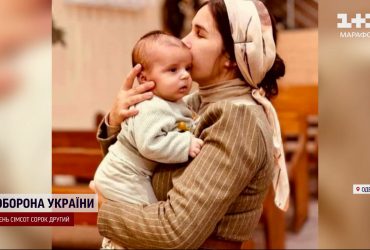 В Одессе прощаются с 4-месячным Тимофеем и его мамой Анной, погибшими от обстрела россиян