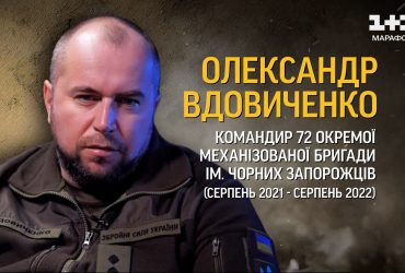Зустріли бій за столицю без нічого: уся правда про оборону Києва з перших уст