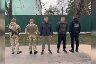 На Закарпатье задержали сразу 12 уклонистов, которые хотели сбежать в Румынию