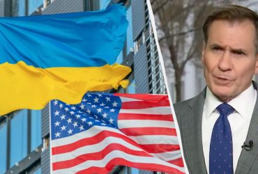 В Белом доме сделали важное заявление относительно помощи Украине