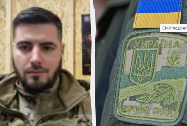 Мобілізація в Україні: військовий вказав на три проблемні моменти