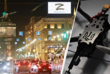 Молитовний об'їзд не допоміг: до Ленінградської області долетіли дрони