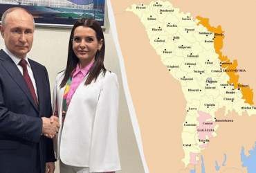 Не тільки Придністров'я: Путін пообіцяв допомогу другому проблемному регіону Молдови