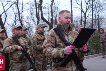 Присяга "Волков Да Винчи" и панихида по командиру: репортаж с церемонии