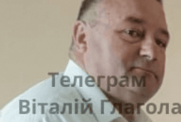 Лікар із Закарпаття гвалтував своїх пацієнтів поки вони були під дією препаратів