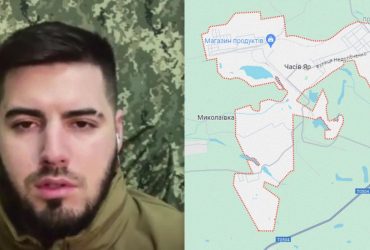 Чи просунулися росіяни біля Часового Яру: у ЗСУ розповіли, що коїться