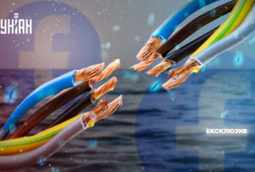 Аварія в Червоному морі: чи може група бойовиків залишити людство без інтернету