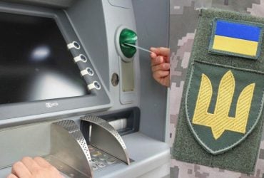 Блокування рахунків ухилянтам: у ВР розглядають альтернативне покарання