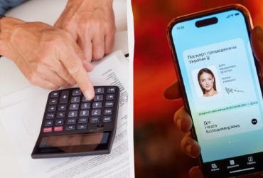 Нова послуга для чиновників: у Дії спростили подачу декларації до НАЗК