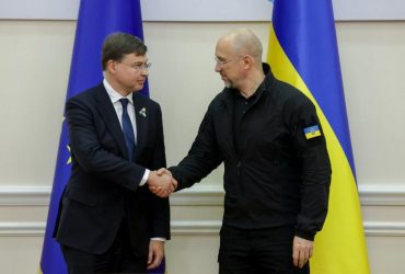 В ЄС розкрили деталі перших траншів 50-мільярдної допомоги: коли і скільки отримає Україна