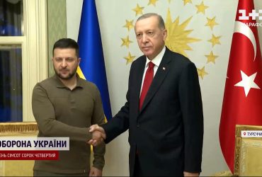 Зеленский встретился с Эрдоганом в Турции: о чем будут говорить
