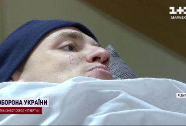 Втратив руку, а уламки розтрощили ноги: історія врятованого воїна біля Роботиного