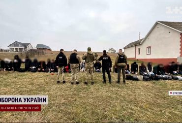"Консервна банка" з 34 ухилянтами: усіх хотіли маршруткою вивезти за кордон