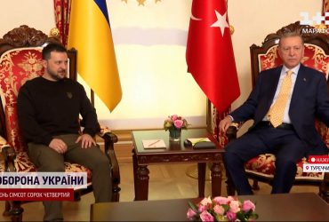 Зеленський у Туреччині: що вирішуватиме з Ердоганом