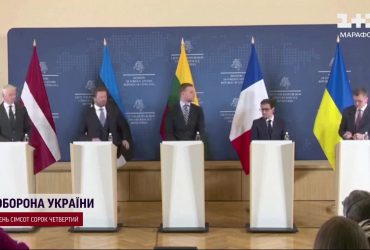 Эстония анонсировала подписание соглашения по безопасности с Украиной