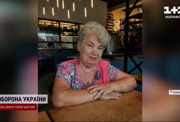 У винницкой пенсионерки за "любовь к Путину" суд забрал квартиру: она с чемоданами сбежала в Россию