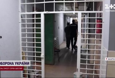 Обещал освободить пленного, но украл 10 тысяч долларов: силовики схватили афериста на Закарпатье