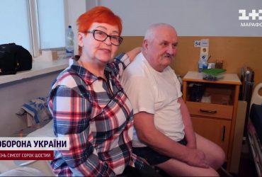 В их семействе воюют все: история героической семьи херсонских партизан Ермоленко