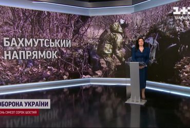 Главное о войне и ситуации на фронте по состоянию на обед 10 марта 2024 года - в обзоре ТСН