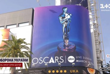 Держим кулаки: украинский фильм "20 дней в Мариуполе" - на "Оскаре"